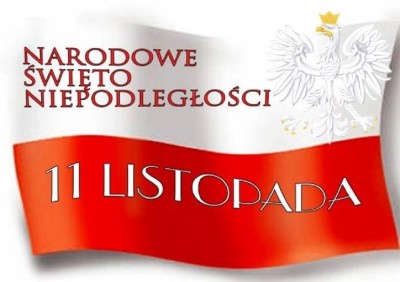 PIĄTEK 11.11.2016 ORAZ SOBOTA 12.11.2016 HURTOWNIA NIECZYNNA . HURTOWNIA W EŁKU W SOBOTĘ CZYNNA