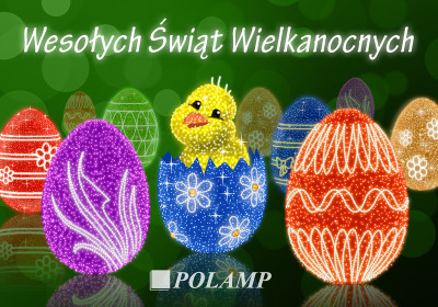 Wesołych Świąt
