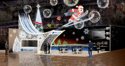 ZAPRASZAMY PAŃSTWA NA TARGI CHRISTMASWORLD  24.01-28.01.2020