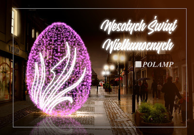 Wesołych Świąt