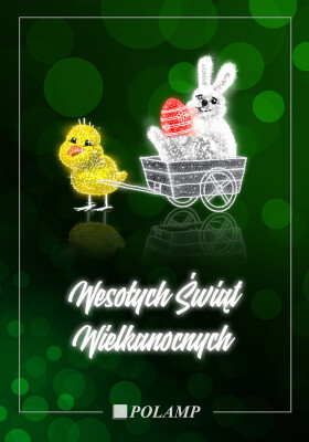 WESOŁYCH ŚWIĄT